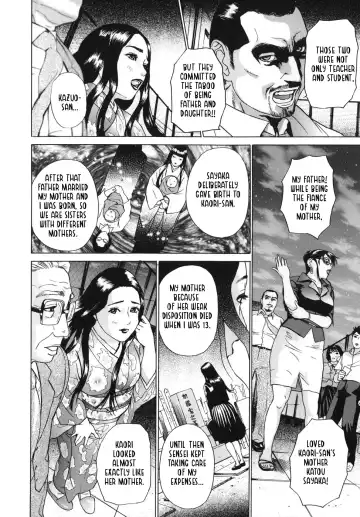 [Hyji] ∞Möbius Chapters 5-8 Fhentai - Page 76