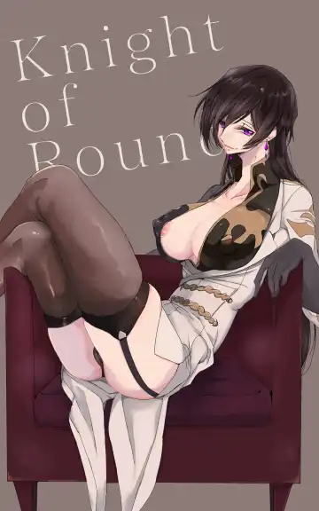 [Akane] ] TSF jotaika rurūshu matome Fhentai - Page 17