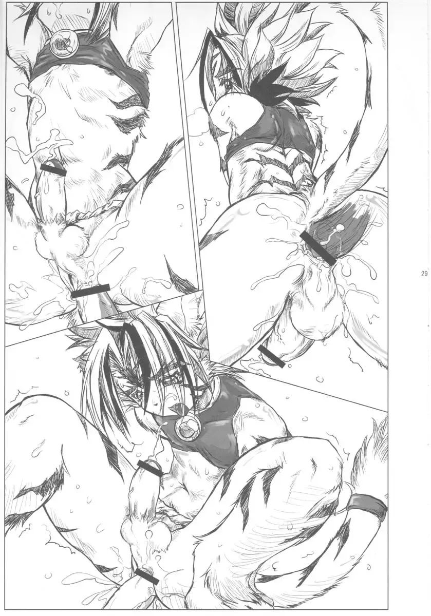 Fluffy Fhentai - Page 29