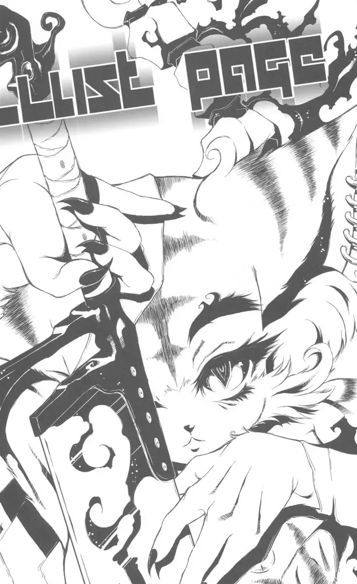 Fluffy Fhentai - Page 49