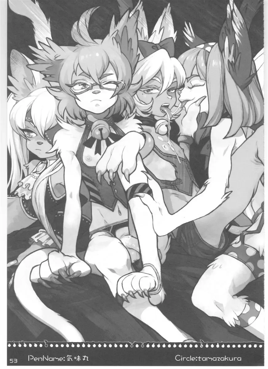 Fluffy Fhentai - Page 54