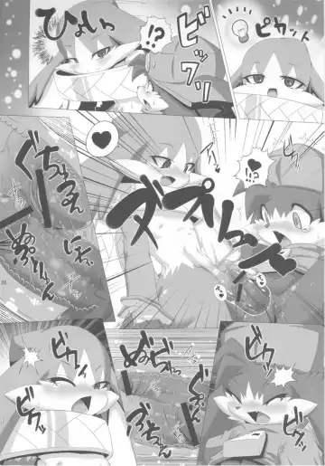Fluffy Fhentai - Page 24