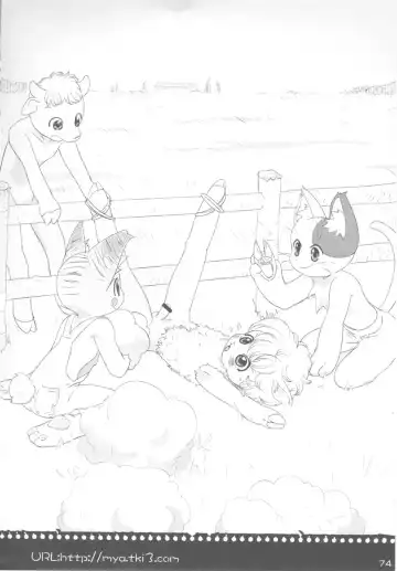 Fluffy Fhentai - Page 77