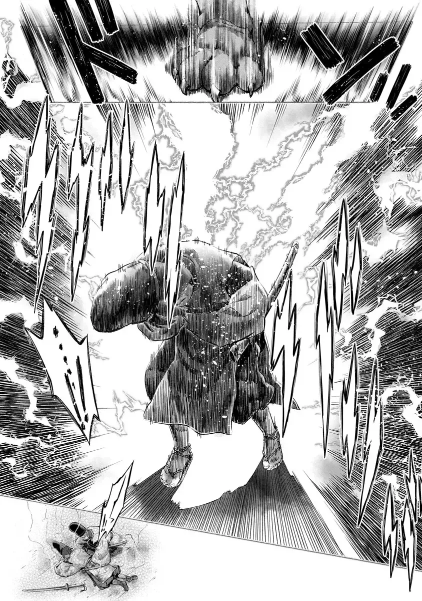 [Umemaru] Heian Juukon Monogatari ~Juujin Danna-sama wa Shojo Hanayome o Amaku Torokasu~ Fhentai - Page 130