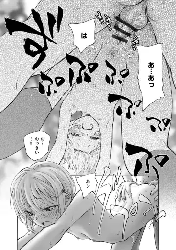 Cyberia ManiaEX Roshutsu Chuudoku Maniax Vol. 10 Fhentai - Page 61