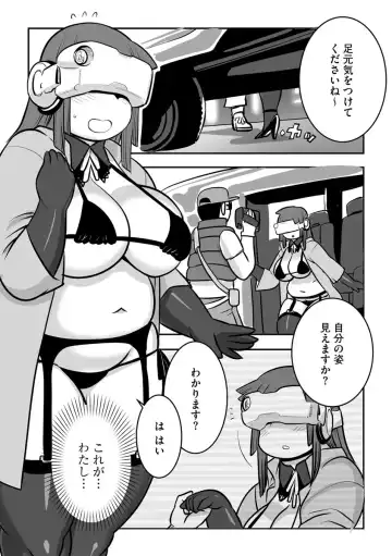 Cyberia ManiaEX Roshutsu Chuudoku Maniax Vol. 10 Fhentai - Page 95