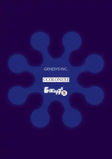 G-Edge Geki Vol. 006 Monster Musume no Iru Seikatsu Fhentai - Page 58