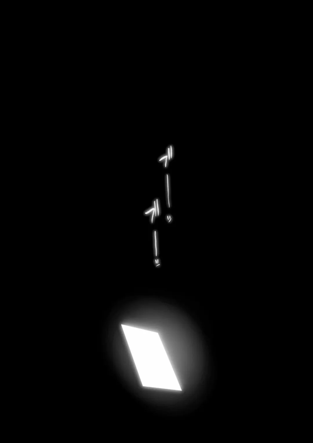 [Kizuki Rei] Otto Kounin Sex Advisor ni Hamatta Kekka Kouhen A.part Fhentai - Page 45