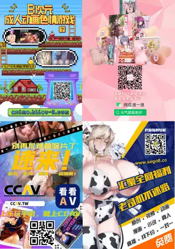 [Kizuki Rei] Otto Kounin Sex Advisor ni Hamatta Kekka Kouhen A.part Fhentai - Page 49