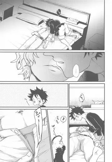 [Makima] Second Ecchi wa Muzukashii Fhentai - Page 10