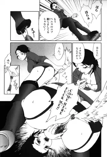 Kemono For Essential 7 Fhentai - Page 119