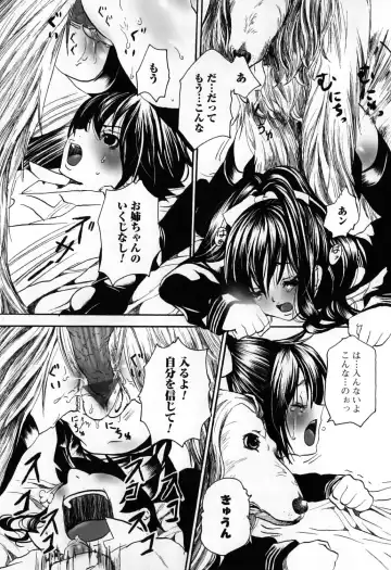 Kemono For Essential 7 Fhentai - Page 139