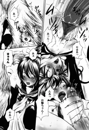 Kemono For Essential 7 Fhentai - Page 143