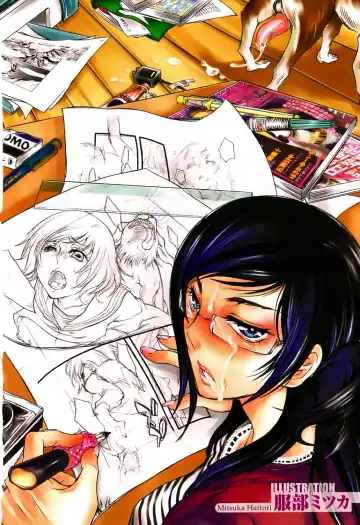 Kemono For Essential 7 Fhentai - Page 6