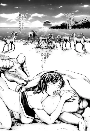 Kemono For Essential 7 Fhentai - Page 98