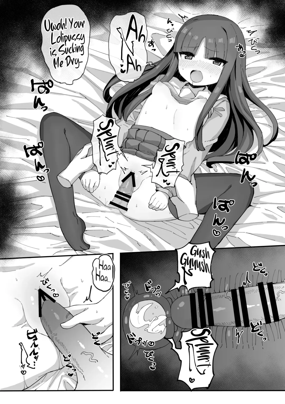 [Tamatanuki] Imouto ni Ashikoki Sareta node, Shikaeshi Oshioki Ecchi | My Little Sister Gave Me A Footjob, So I Got Even By Fucking Her As Punishment Fhentai - Page 21