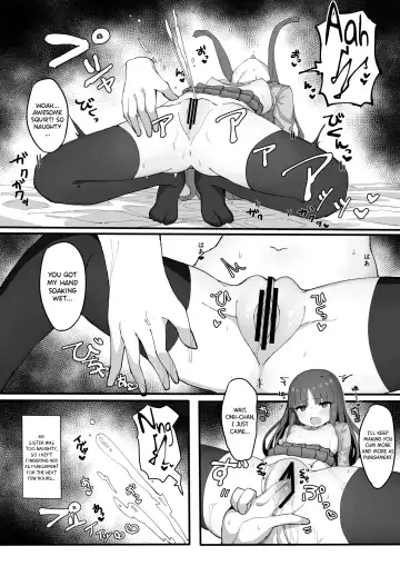 [Tamatanuki] Imouto ni Ashikoki Sareta node, Shikaeshi Oshioki Ecchi | My Little Sister Gave Me A Footjob, So I Got Even By Fucking Her As Punishment Fhentai - Page 17