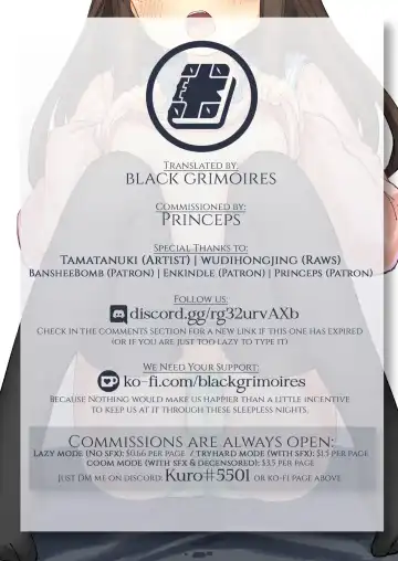 [Tamatanuki] Imouto ni Ashikoki Sareta node, Shikaeshi Oshioki Ecchi | My Little Sister Gave Me A Footjob, So I Got Even By Fucking Her As Punishment Fhentai - Page 26