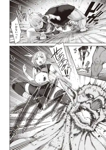 [Kameyoshi Ichiko - Kanimura Ebio - Tatsu Tairagi] Isekai Rakuten Vol.3 Fhentai - Page 15