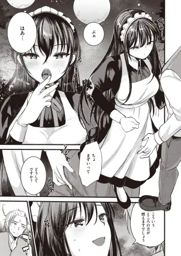 [Kameyoshi Ichiko - Kanimura Ebio - Tatsu Tairagi] Isekai Rakuten Vol.3 Fhentai - Page 56