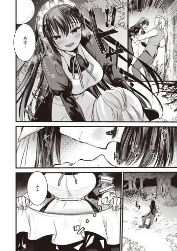 [Kameyoshi Ichiko - Kanimura Ebio - Tatsu Tairagi] Isekai Rakuten Vol.3 Fhentai - Page 57