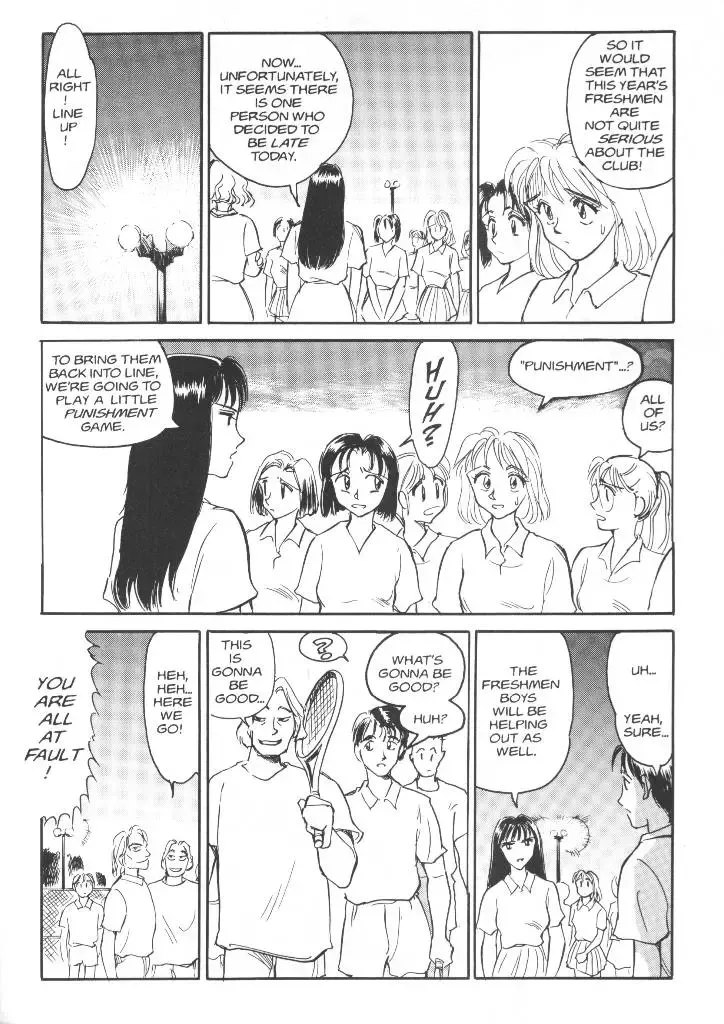 [Suehirogari] Sexhibition 7 Fhentai - Page 8
