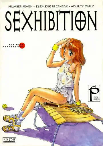 Read [Suehirogari] Sexhibition 7 - Fhentai