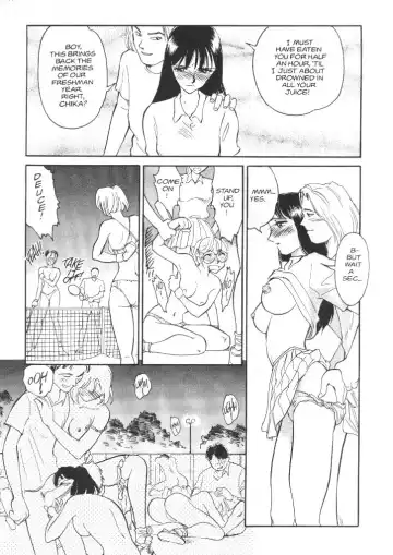 [Suehirogari] Sexhibition 7 Fhentai - Page 17