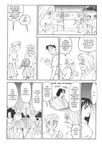 [Suehirogari] Sexhibition 7 Fhentai - Page 7