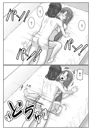 [Fujimiya Siryu] Dasshutsu Shitakattanode Kimi Igai no Hito to Sex Shichatte Gomennasai Fhentai - Page 62