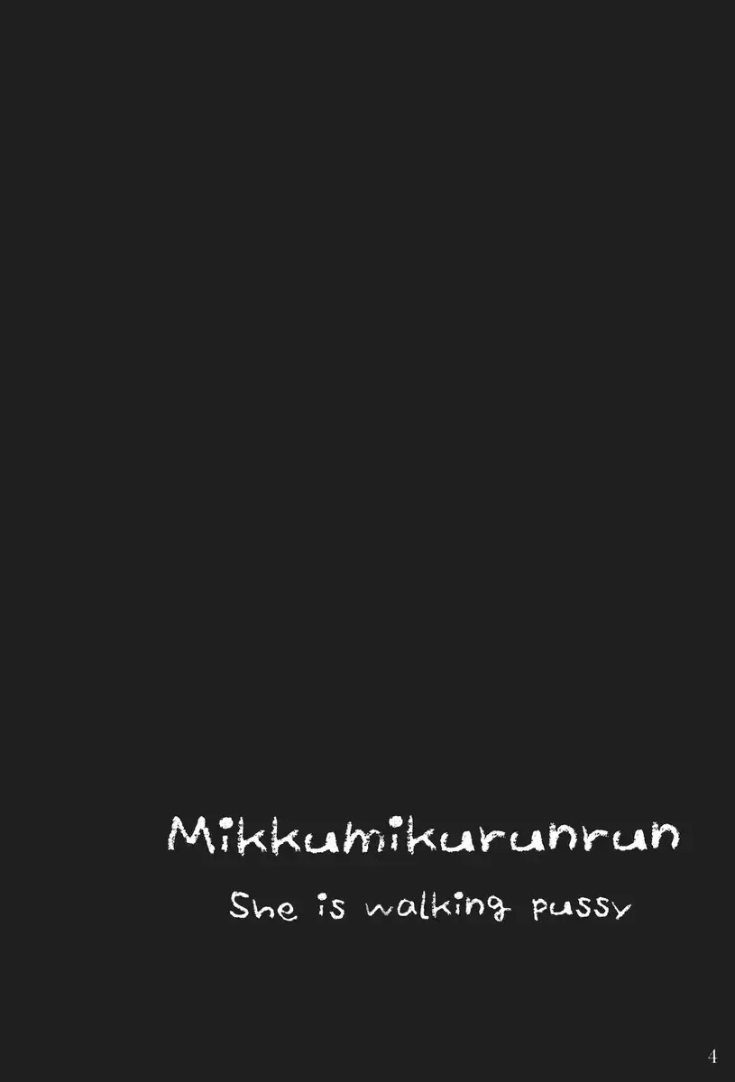 [Tk] Mikku Mikurunrun Fhentai - Page 3