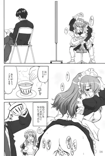 [Tk] Mikku Mikurunrun Fhentai - Page 13