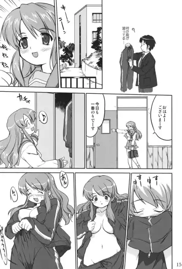 [Tk] Mikku Mikurunrun Fhentai - Page 14