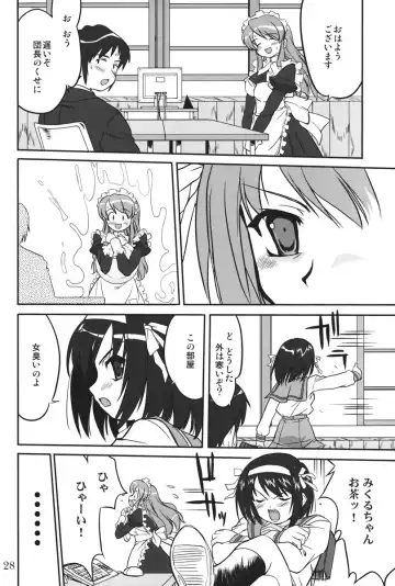 [Tk] Mikku Mikurunrun Fhentai - Page 27