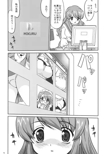 [Tk] Mikku Mikurunrun Fhentai - Page 6