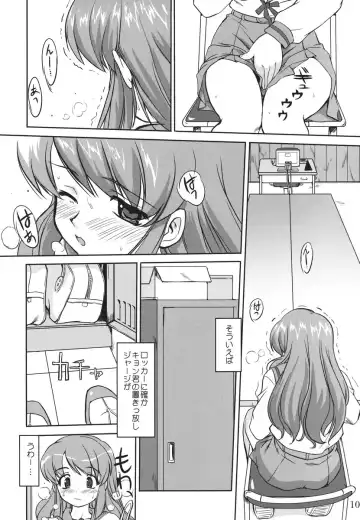 [Tk] Mikku Mikurunrun Fhentai - Page 9