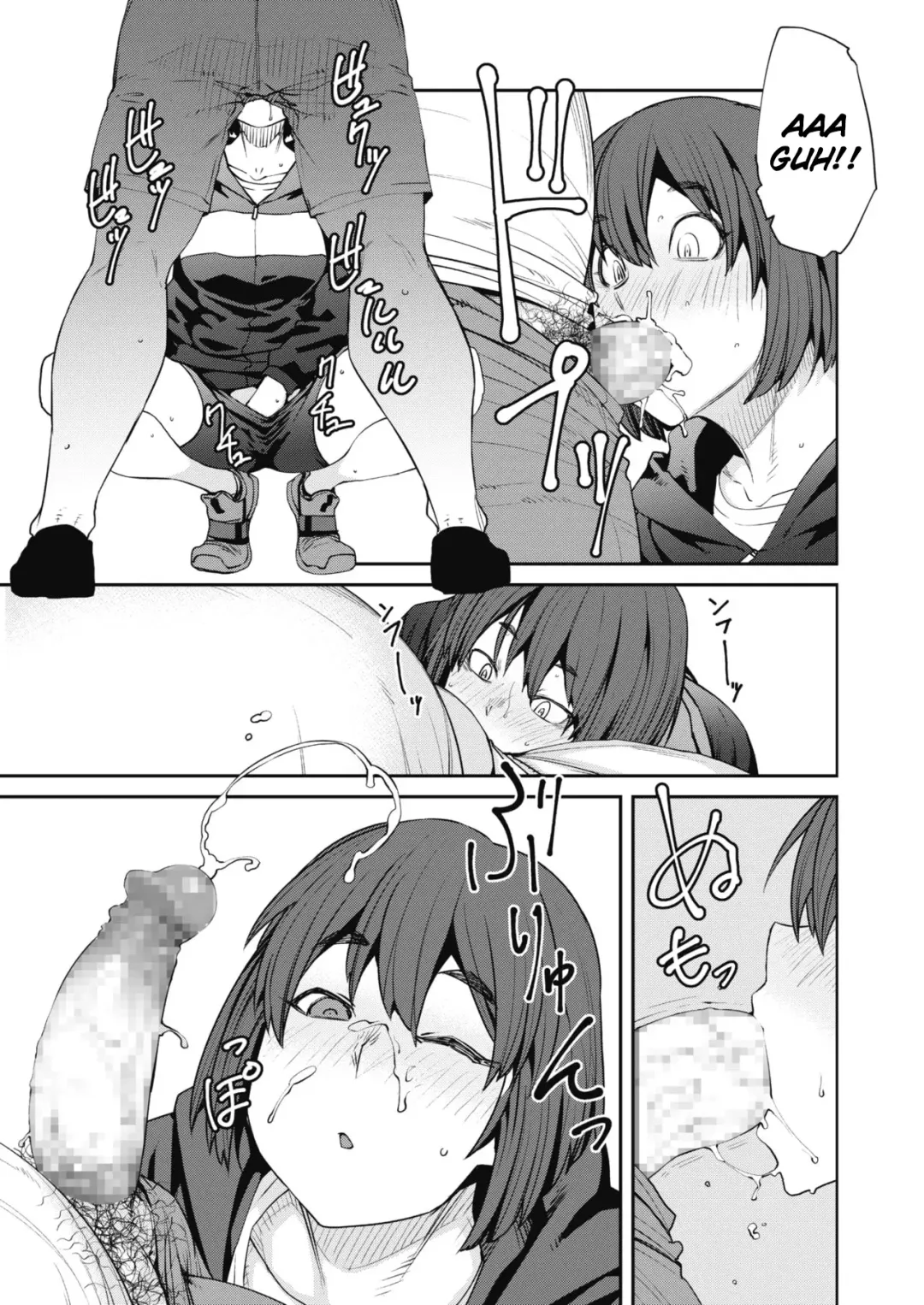 [Shimimaru] KinTra Suru to Seiyoku ga Masutte Hontou desu ka? | Is It True that Libido Increases With Muscle Training? Fhentai - Page 13