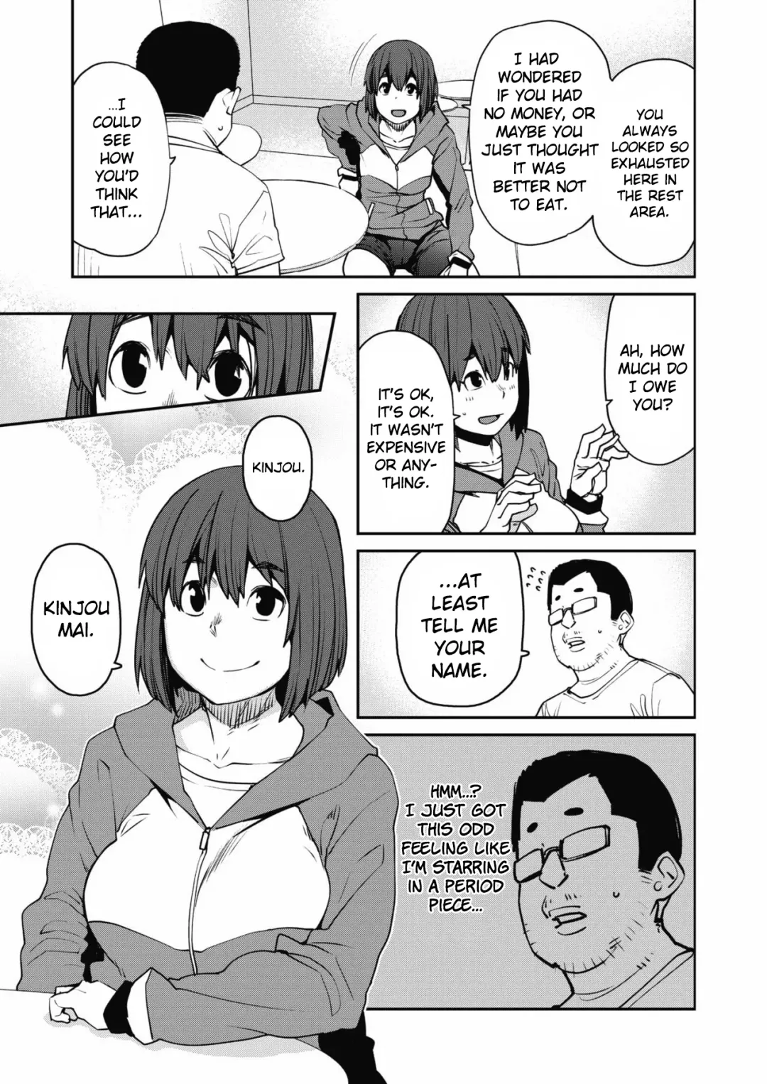 [Shimimaru] KinTra Suru to Seiyoku ga Masutte Hontou desu ka? | Is It True that Libido Increases With Muscle Training? Fhentai - Page 3