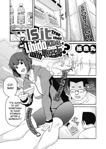 Read [Shimimaru] KinTra Suru to Seiyoku ga Masutte Hontou desu ka? | Is It True that Libido Increases With Muscle Training? - Fhentai