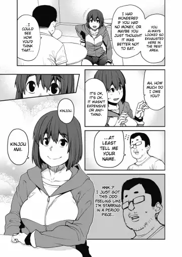[Shimimaru] KinTra Suru to Seiyoku ga Masutte Hontou desu ka? | Is It True that Libido Increases With Muscle Training? Fhentai - Page 3