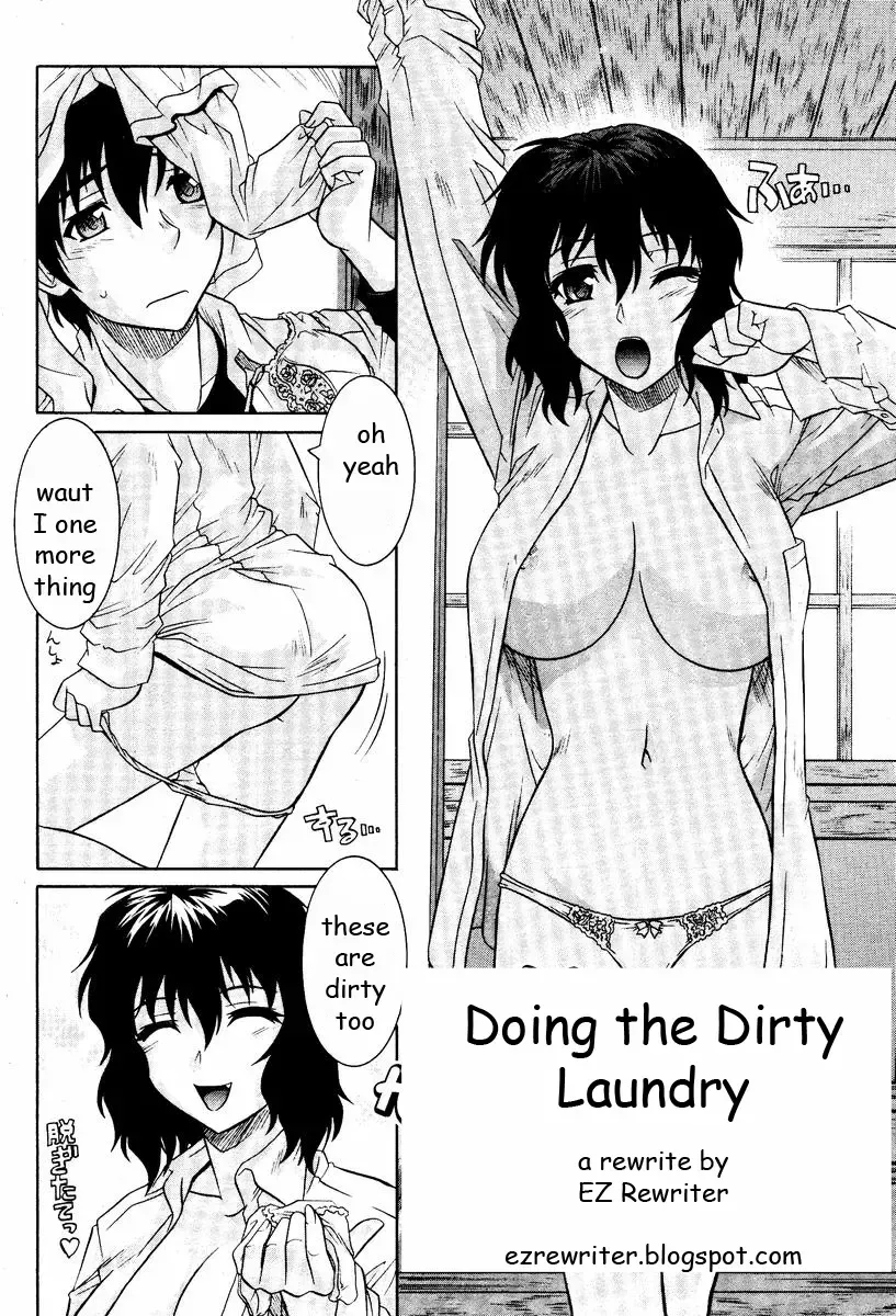 Doing the Dirty Laundry Fhentai - Page 2