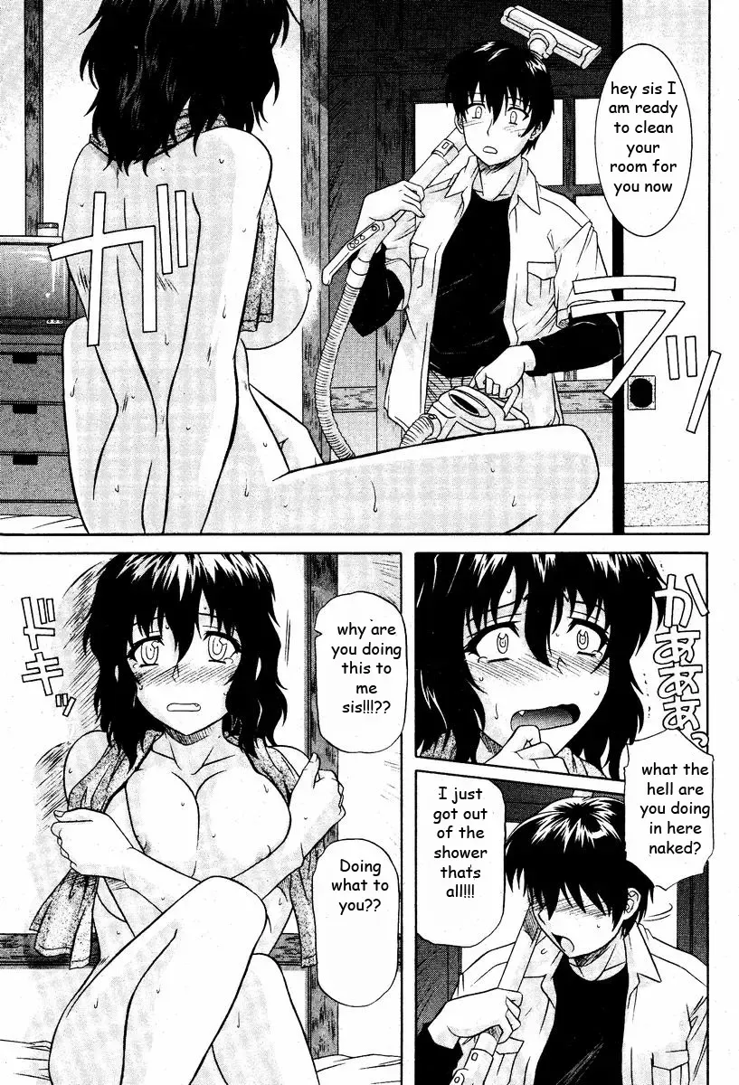 Doing the Dirty Laundry Fhentai - Page 5