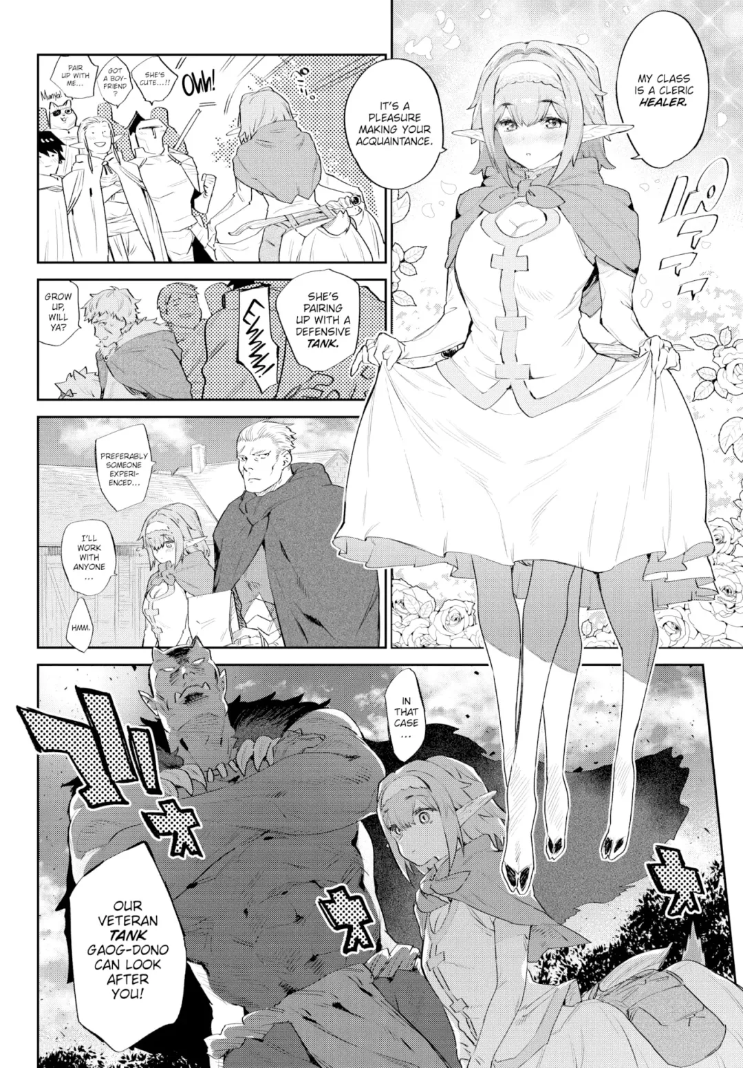 [Mizone] Otherworldly Maidens Series 1-3 Fhentai - Page 3