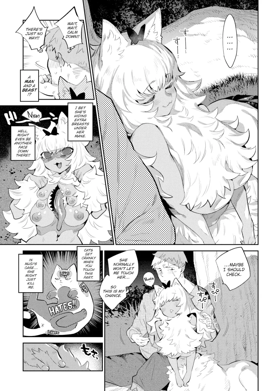 [Mizone] Otherworldly Maidens Series 1-3 Fhentai - Page 36