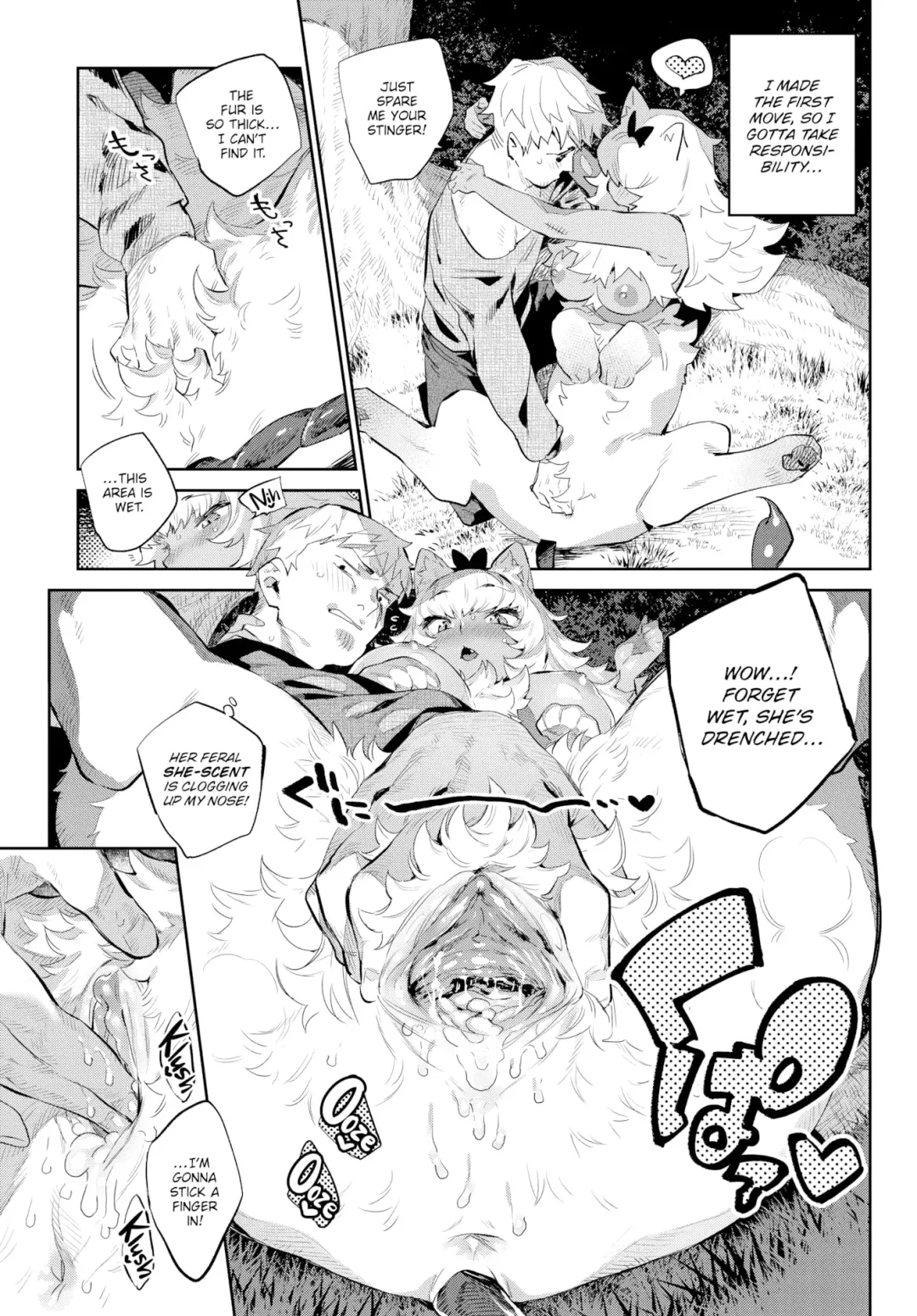 [Mizone] Otherworldly Maidens Series 1-3 Fhentai - Page 44