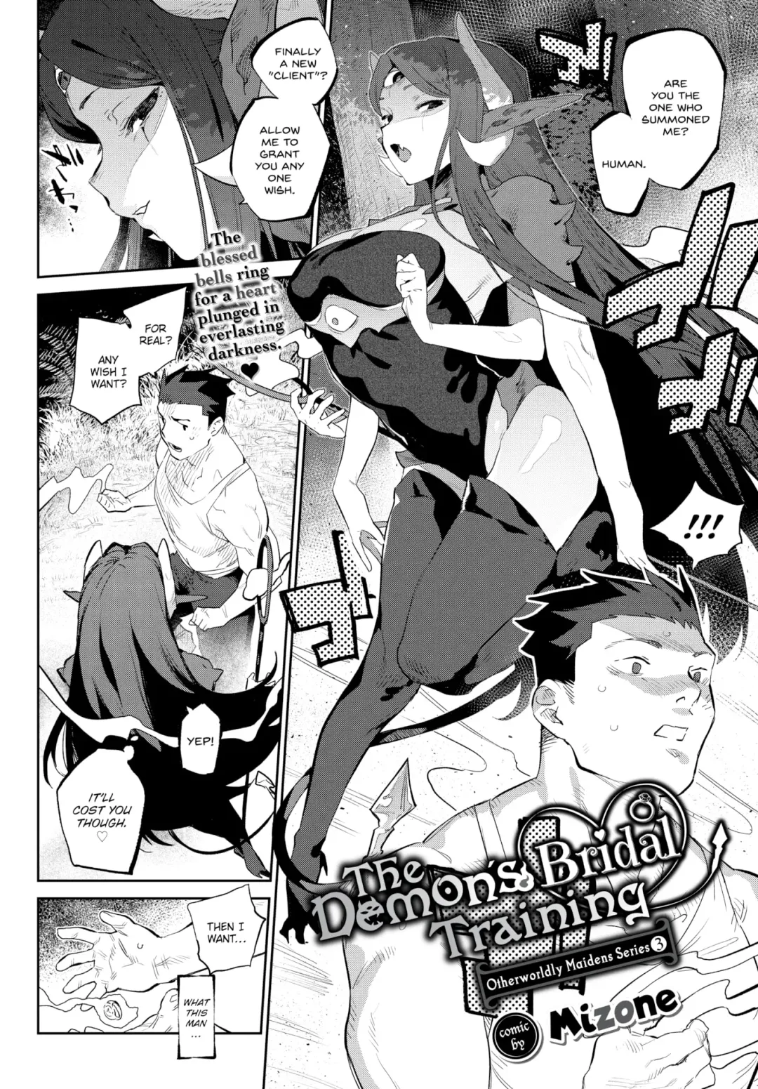 [Mizone] Otherworldly Maidens Series 1-3 Fhentai - Page 63