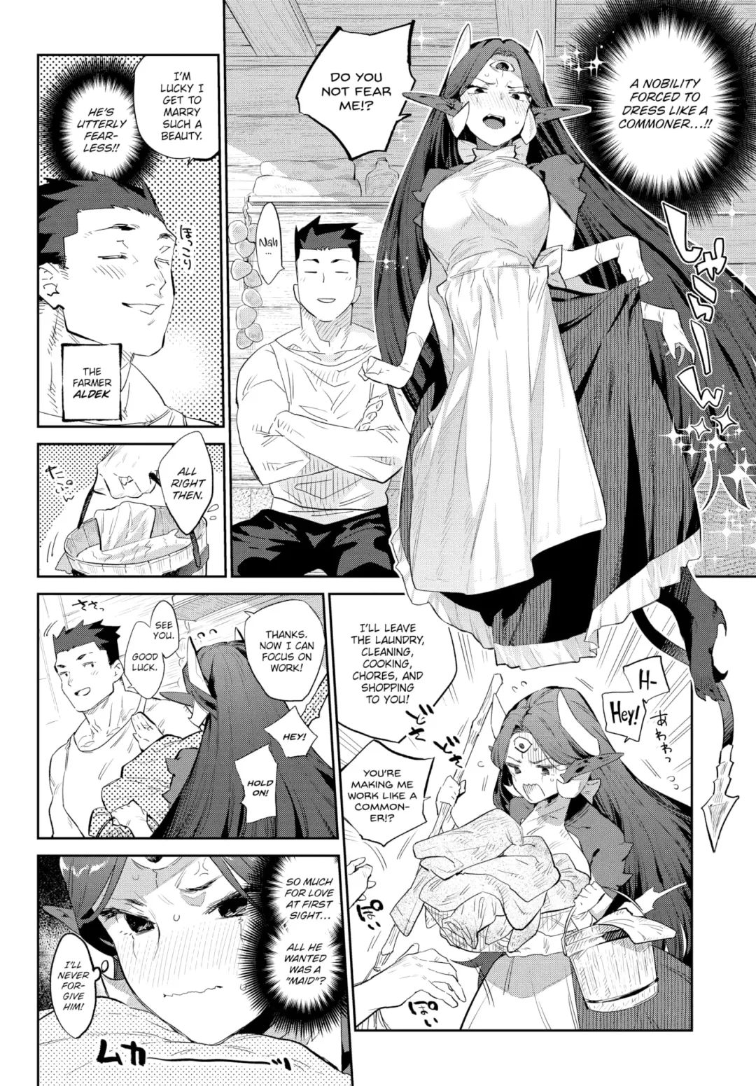 [Mizone] Otherworldly Maidens Series 1-3 Fhentai - Page 65