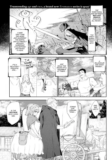 [Mizone] Otherworldly Maidens Series 1-3 Fhentai - Page 2