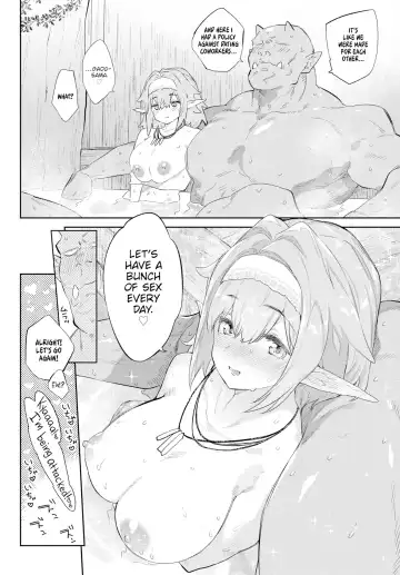 [Mizone] Otherworldly Maidens Series 1-3 Fhentai - Page 29