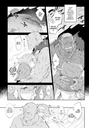 [Mizone] Otherworldly Maidens Series 1-3 Fhentai - Page 6